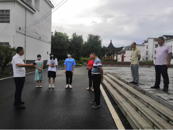 wpsB98F.tmp.png wpsB98F.tmp.png