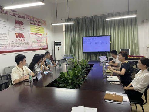 wpsB97C.tmp.png wpsB97C.tmp.png