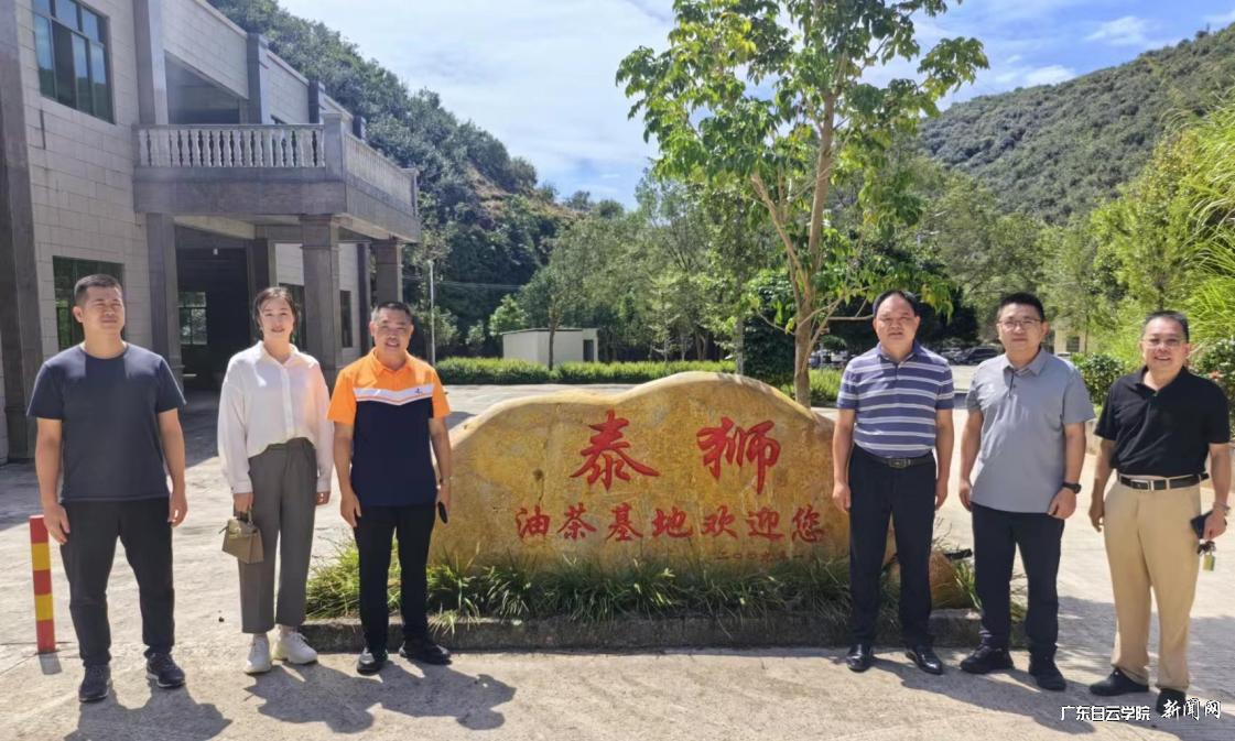 20241009160305118.png 20241009160305118.png