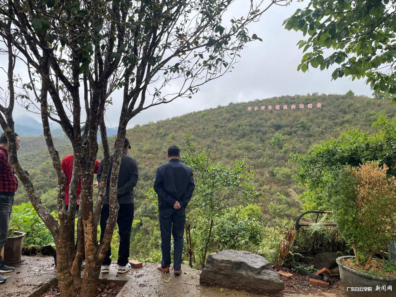 图片 2.png 图片 2.png