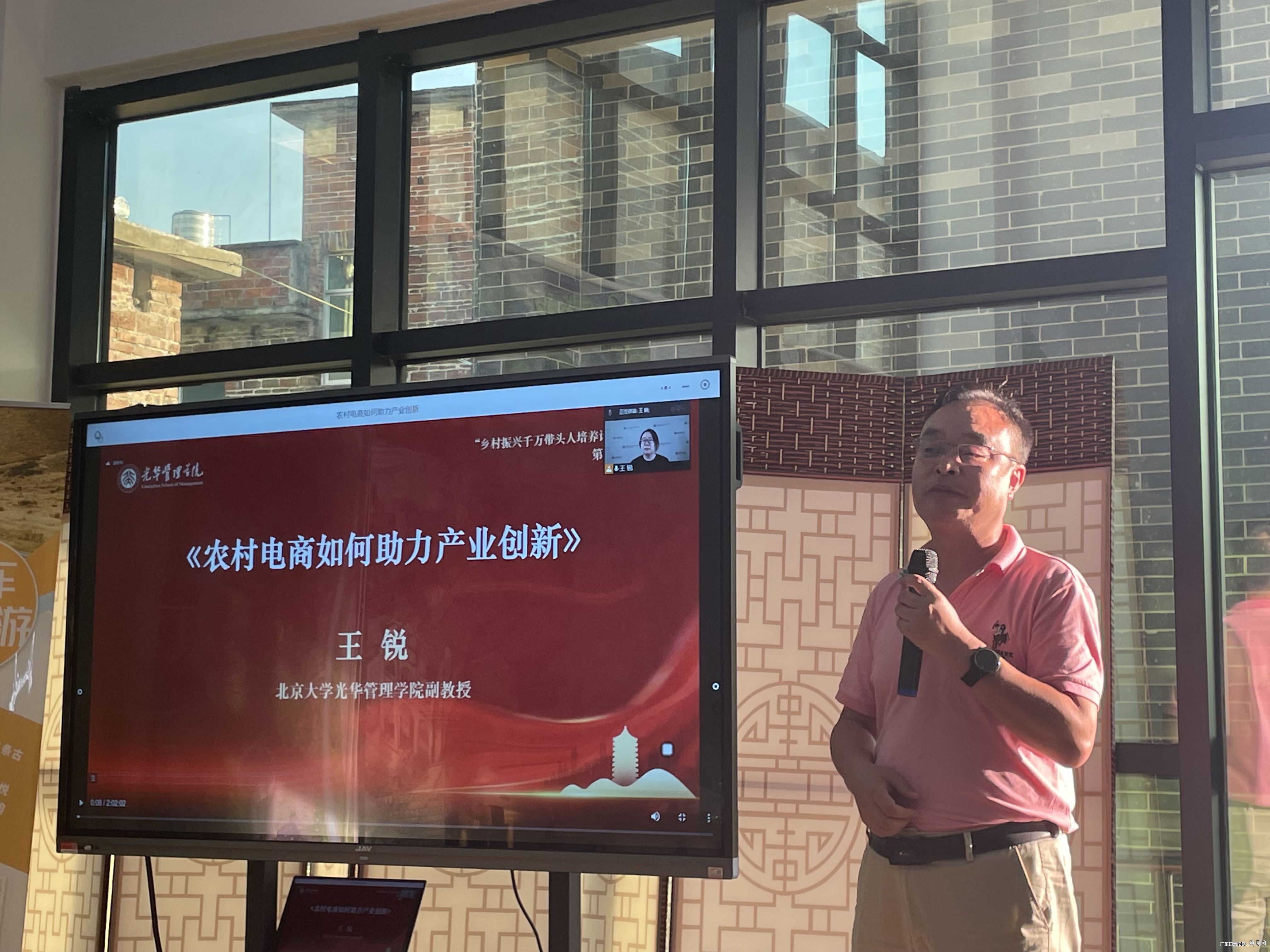 2022_09_04_12_01_IMG_7344.JPG 2022_09_04_12_01_IMG_7344.JPG