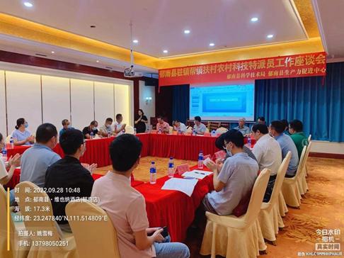 20221003100507985.jpg 20221003100507985.jpg