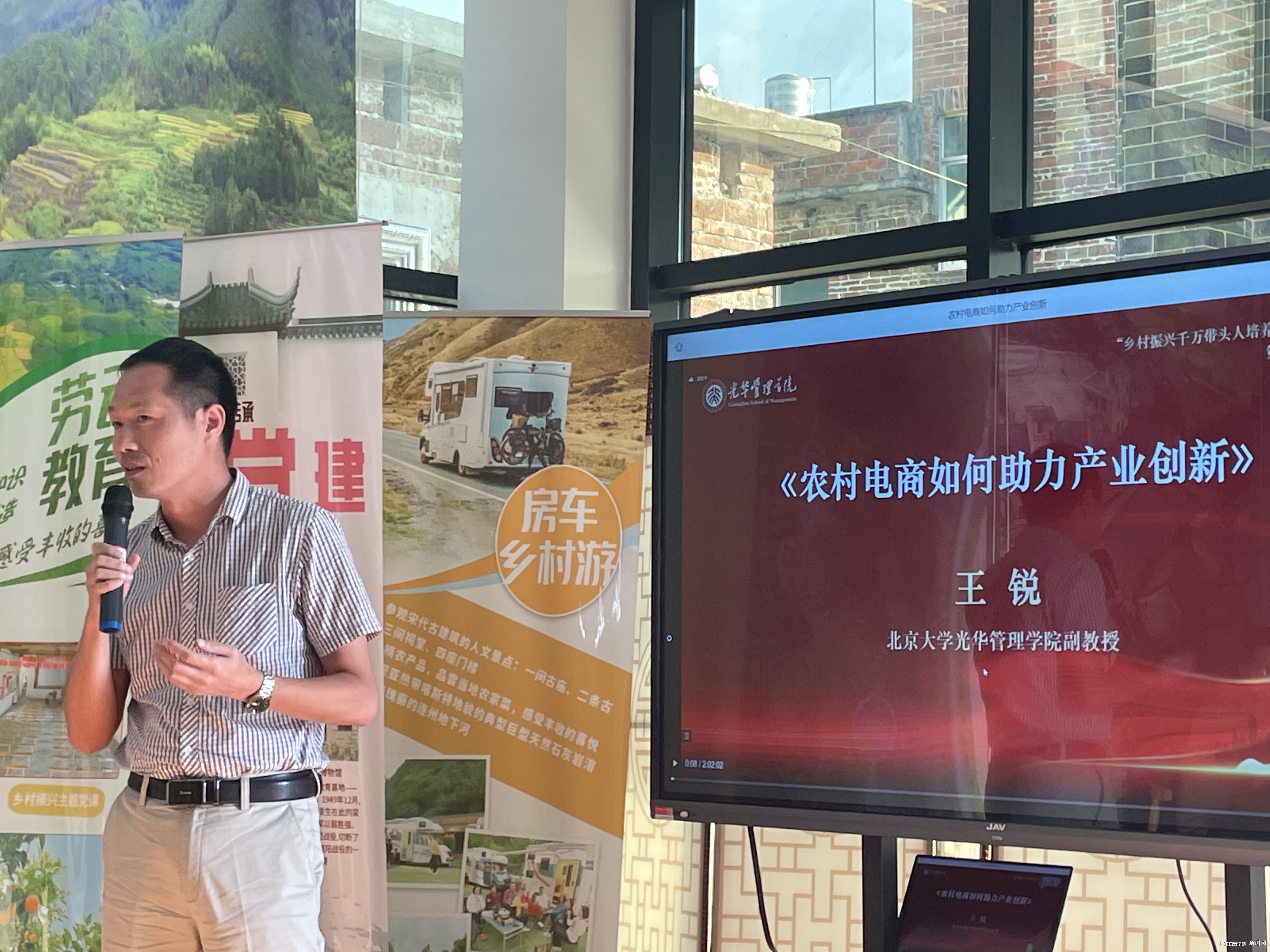 微信图片_20220904205345.jpg 微信图片_20220904205345.jpg