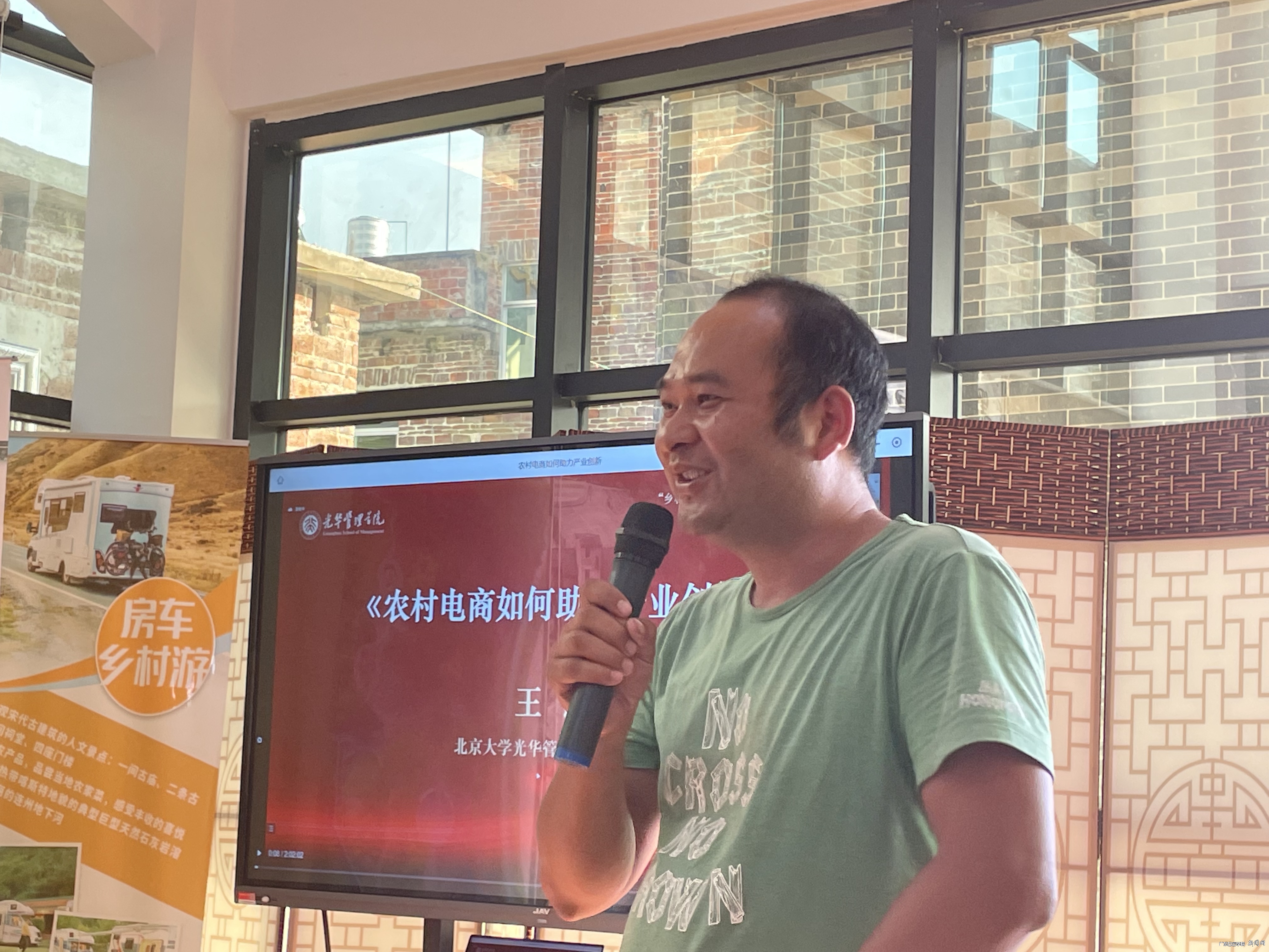 2022_09_04_12_00_IMG_7341.JPG 2022_09_04_12_00_IMG_7341.JPG