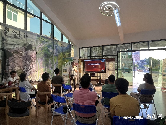 丰阳优品电商平台研讨交流1.png 丰阳优品电商平台研讨交流1.png