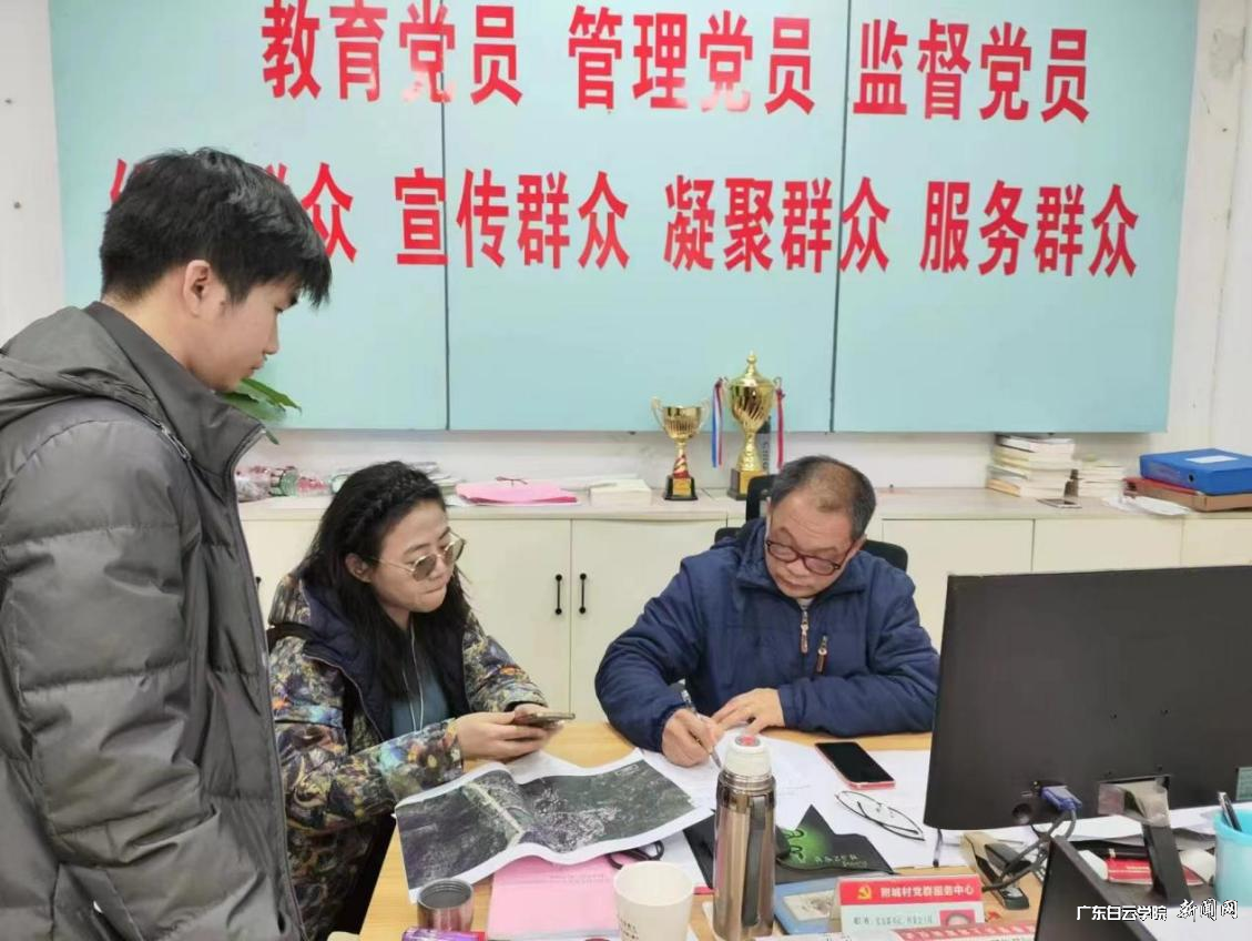 图片 3.png 图片 3.png